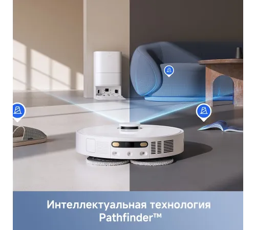 Пылесос-робот Dreame Trouver E30 Ultra 70Вт белый Пылесос-робот Dreame Trouver E30 Ultra 70Вт белый