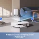 Пылесос-робот Dreame Trouver E30 Ultra 70Вт белый