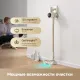 Пылесос ручной Dreame Trouver S3 Detect Aqua 450Вт серый/серый