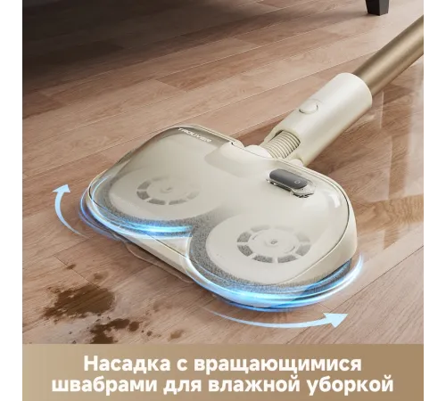 Пылесос ручной Dreame Trouver S3 Detect Aqua 450Вт серый/серый Пылесос ручной Dreame Trouver S3 Detect Aqua 450Вт серый/серый