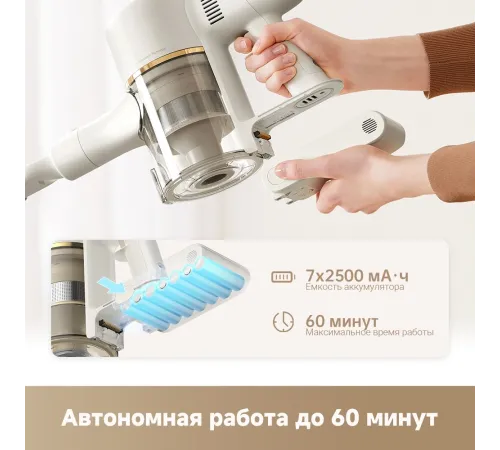 Пылесос ручной Dreame Trouver S3 Detect Aqua 450Вт серый/серый Пылесос ручной Dreame Trouver S3 Detect Aqua 450Вт серый/серый