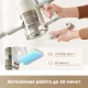 Пылесос ручной Dreame Trouver S3 Detect Aqua 450Вт серый/серый