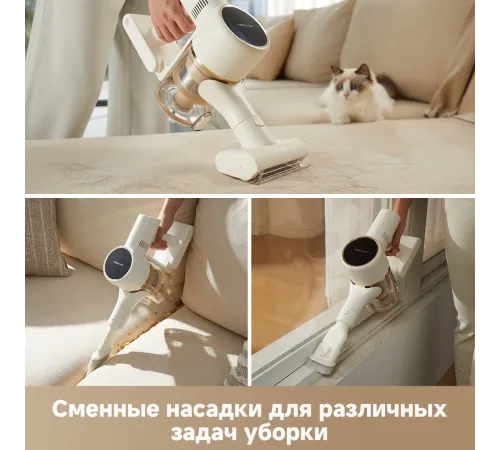 Пылесос ручной Dreame Trouver S3 Detect Aqua 450Вт серый/серый Пылесос ручной Dreame Trouver S3 Detect Aqua 450Вт серый/серый