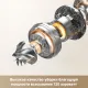 Пылесос ручной Dreame Trouver S3 Detect Aqua 450Вт серый/серый