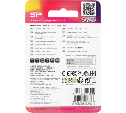 Флеш Диск Silicon Power 16GB Marvel M02 SP016GBUF3M02V1S USB3.0 серебристый