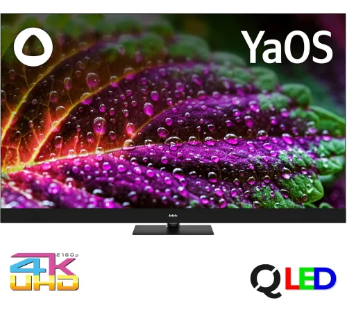 Телевизор QLED BBK 55" 55LED-8259/UTS2C (B) черный 4K Ultra HD 60Hz DVB-T2 DVB-C DVB-S2 USB WiFi Smart TV Телевизор QLED BBK 55" 55LED-8259/UTS2C (B) черный 4K Ultra HD 60Hz DVB-T2 DVB-C DVB-S2 USB WiFi Smart TV