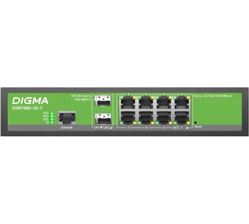 Коммутатор Digma DSW708G-2S-T (L2+) 8x1Гбит/с 2SFP управляемый Коммутатор Digma DSW708G-2S-T (L2+) 8x1Гбит/с 2SFP управляемый