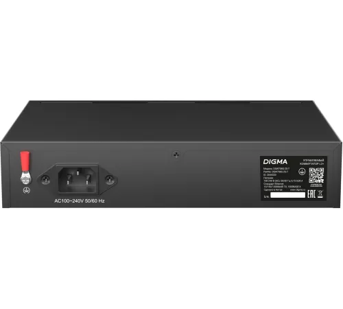 Коммутатор Digma DSW708G-2S-T (L2+) 8x1Гбит/с 2SFP управляемый Коммутатор Digma DSW708G-2S-T (L2+) 8x1Гбит/с 2SFP управляемый