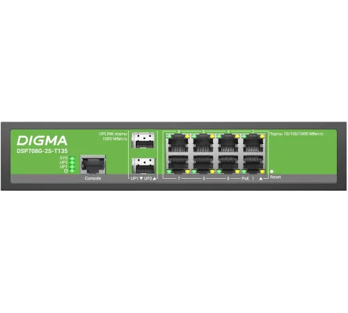 Коммутатор Digma DSP708G-2S-T135 (L2+) 8x1Гбит/с 2SFP 8PoE 8PoE+ 135W управляемый Коммутатор Digma DSP708G-2S-T135 (L2+) 8x1Гбит/с 2SFP 8PoE 8PoE+ 135W управляемый