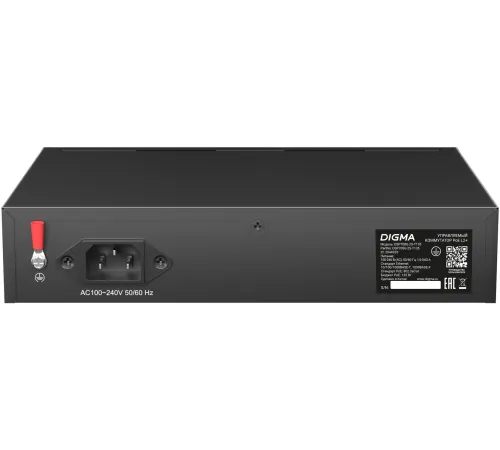 Коммутатор Digma DSP708G-2S-T135 (L2+) 8x1Гбит/с 2SFP 8PoE 8PoE+ 135W управляемый Коммутатор Digma DSP708G-2S-T135 (L2+) 8x1Гбит/с 2SFP 8PoE 8PoE+ 135W управляемый