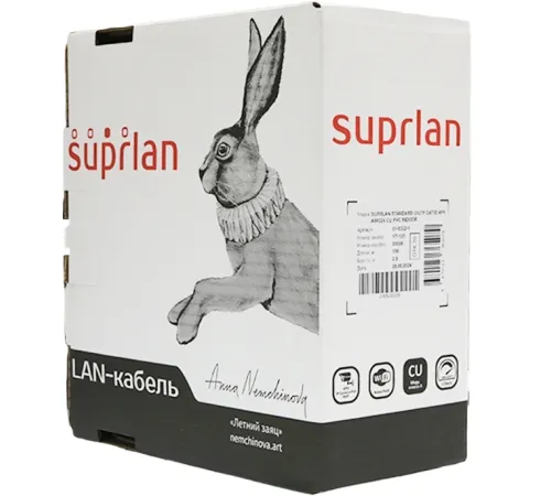 Кабель информационный Suprlan 01-0332-1 кат.5E U/UTP 4 пары 24AWG PVC внутренний 100м серый Кабель информационный Suprlan 01-0332-1 кат.5E U/UTP 4 пары 24AWG PVC внутренний 100м серый