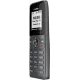Трубка DECT Yealink W71H, экран 1.8", FNR, для W70B/W71P/W73P/W74P/W76P/W79P/W75/W80/W90 (W71H)