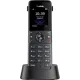 Трубка DECT Yealink W74H, экран 1.8", виброоповещение, FNR, BT, 3.5 mm, для W70B/W71P/W73P/W74P/W76P/W79P/W75/W80/W90 (W74H)