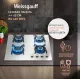 Газовая варочная поверхность WEISSGAUFF HG 640 WGV