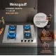 Газовая варочная поверхность Weissgauff HGG 640 XRV
