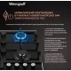 Газовая варочная поверхность WEISSGAUFF HGG 641 BGV