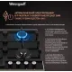 Газовая варочная поверхность Weissgauff HGG 645 BGXBV
