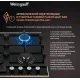 Газовая варочная поверхность WEISSGAUFF HGG 649 BGRGV