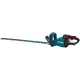 Кусторез Makita UH005GZ