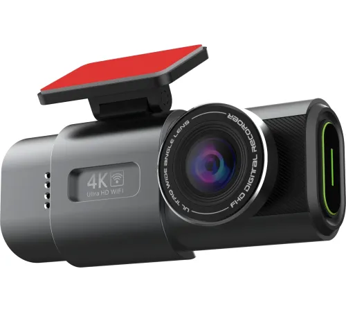 Видеорегистратор Digma FreeDrive 943W черный 4Mpix 1440x2560 110гр. SA 223 Видеорегистратор Digma FreeDrive 943W черный 4Mpix 1440x2560 110гр. SA 223