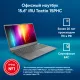 Ноутбук IRU Tactio 15PHC Ryzen 5 7430U 8Gb SSD256Gb Intel Iris Xe graphics R7 15.6" IPS FHD (1920x1080) Windows 11 Professional black (2045999)
