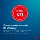 Ноутбук IRU Tactio 15PHC Ryzen 7 5825U 16Gb SSD512Gb Intel Iris Xe graphics R8 15.6" IPS FHD (1920x1080) Windows 11 Professional black (2046017)