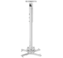 Кронштейн для проектора Wize PR24A белый макс.35кг потолочный поворотно-выдвижной и наклонный (102133)