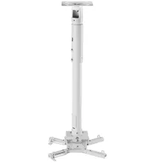 Кронштейн для проектора Wize PR24A белый макс.35кг потолочный поворотно-выдвижной и наклонный (102133)