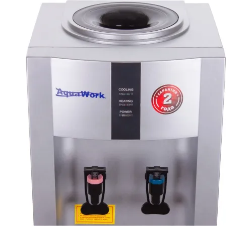 Кулер Aqua Work 16LDR напольный электронный серебристый Кулер Aqua Work 16LDR напольный электронный серебристый