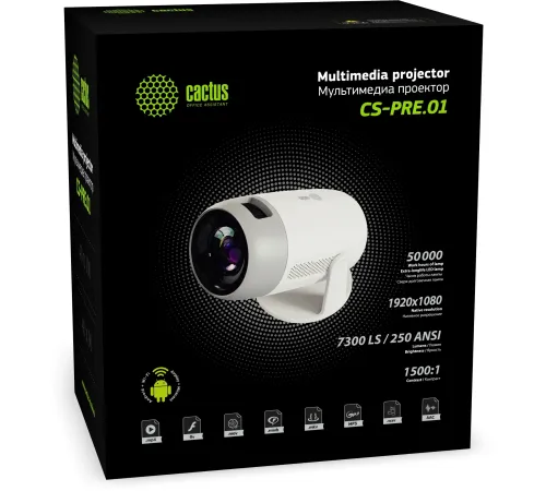 Проектор Cactus CS-PRE.01WT.Full HD-A LCD 7300Lm LS 250Lm ANSI (1920x1080) 1500:1 ресурс лампы:50000часов 1xUSB typeA 1xHDMI 1кг Проектор Cactus CS-PRE.01WT.Full HD-A LCD 7300Lm LS 250Lm ANSI (1920x1080) 1500:1 ресурс лампы:50000часов 1xUSB typeA 1xHDMI 1кг