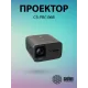 Проектор Cactus CS-PRC.07WT.Full HD-A LCD 9400Lm LS 350Lm ANSI (1920x1080) 2000:1 ресурс лампы:50000часов 1xUSB typeA 1xHDMI 1кг
