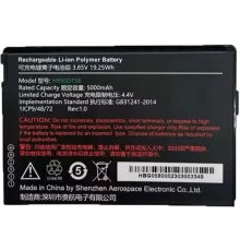 Аккумулятор Urovo ACC-HB50DT58 5000 mAh 3.85 V для CT58