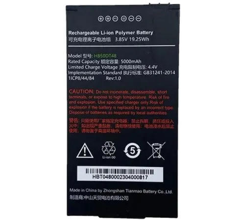 Аккумулятор Urovo ACC-HB50DT48 3.85V 5000 mAh для CT48 Аккумулятор Urovo ACC-HB50DT48 3.85V 5000 mAh для CT48