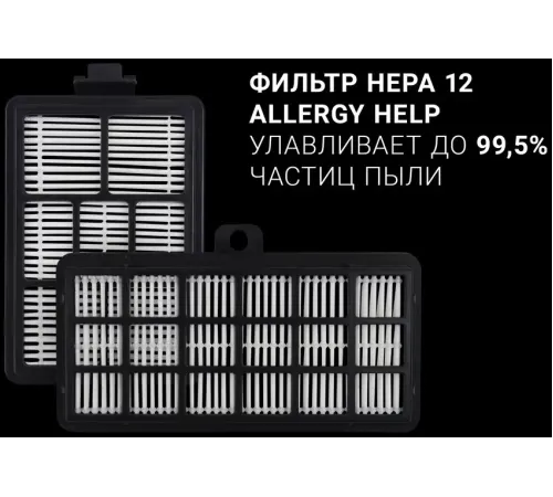 Пылесос Polaris PVC 2031 2000Вт антрацит/серый Пылесос Polaris PVC 2031 2000Вт антрацит/серый