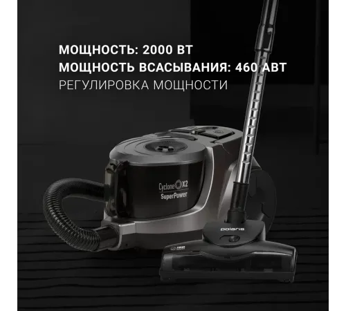 Пылесос Polaris PVC 2031 2000Вт антрацит/серый Пылесос Polaris PVC 2031 2000Вт антрацит/серый