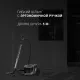 Пылесос Polaris PVC 2031 2000Вт антрацит/серый
