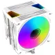 Устройство охлаждения(кулер) Bloody BD-AC230-ARGB1 ARGB Soc-AM5/AM4/1151/1200/2066/1700 белый 4-pin 22-32dB Al+Cu LCD 230W 715gr Ret (BD-AC230-ARGB1-WH)