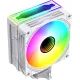 Устройство охлаждения(кулер) Bloody BD-AC205-ARGB1 ARGB Soc-AM5/AM4/1151/1200/2066/1700 белый 4-pin 14-26dB Al+Cu LCD 205W 513gr Ret (BD-AC205-ARGB1-WH)