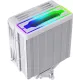 Устройство охлаждения(кулер) Bloody BD-AC205-ARGB1 ARGB Soc-AM5/AM4/1151/1200/2066/1700 белый 4-pin 14-26dB Al+Cu LCD 205W 513gr Ret (BD-AC205-ARGB1-WH)