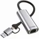 Сетевой адаптер Gigabit Ethernet Digma DLA-GEUC01 USB 3.0