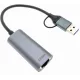 Сетевой адаптер Gigabit Ethernet Digma DLA-GEUC01 USB 3.0