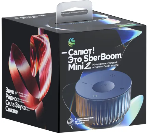 Умная колонка Sber Boom Mini 2 SBDV-00250B Салют синий 5W Mono BT/Wi-Fi