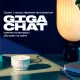 Умная колонка Sber Boom Mini 2 SBDV-00250A Салют черный 5W Mono BT/Wi-Fi