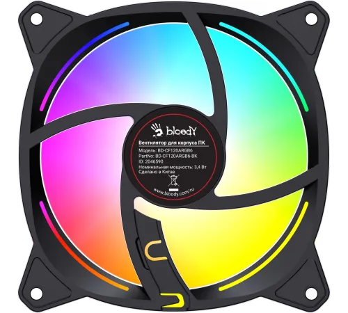 Вентилятор для корпуса Bloody BD-CF120ARGB6 ARGB 120х120x25 черный 4-pin 26дБ (BD-CF120ARGB6-BK) Ret Вентилятор для корпуса Bloody BD-CF120ARGB6 ARGB 120х120x25 черный 4-pin 26дБ (BD-CF120ARGB6-BK) Ret