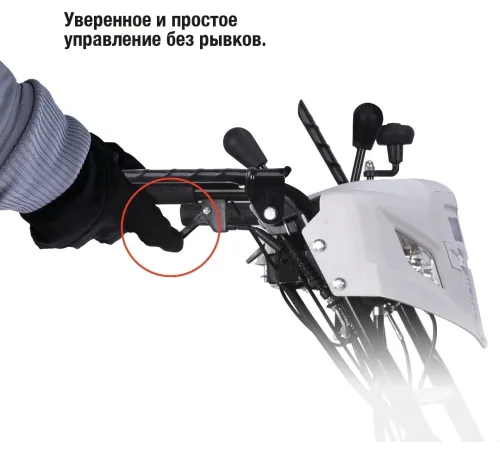 Снегоуборщик бензин. Hyundai HS6170E 7л.с.