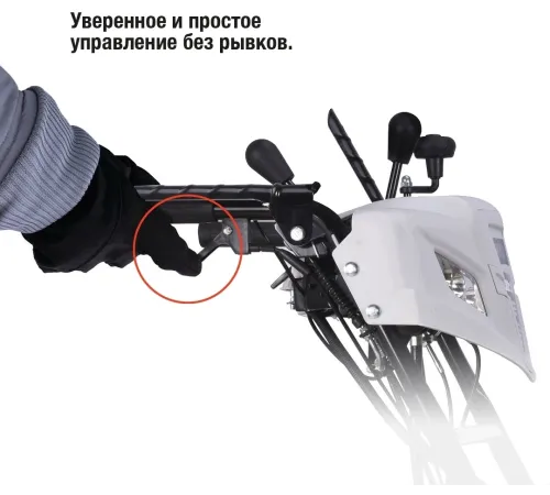 Снегоуборщик бензин. Hyundai HS7070E 10л.с.