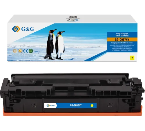 Картридж лазерный G&G GG-C067HY CRG067HYEL желтый (2350стр.) для Canon LBP631Cw/LBP633Cdw/LBP632Cdw/i-SENSYS MF651Cw/MF655Cdw/MF657Cdw/MF655Cw/MF657Cw/MF653Cdw/MF654Cdw/MF656Cdw