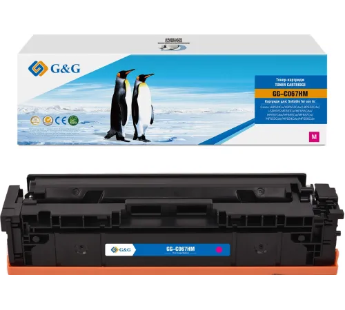 Картридж лазерный G&G GG-C067HM CRG067HMAG пурпурный (2350стр.) для Canon LBP631Cw/LBP633Cdw/LBP632Cdw/i-SENSYS MF651Cw/MF655Cdw/MF657Cdw/MF655Cw/MF657Cw/MF653Cdw/MF654Cdw/MF656Cdw