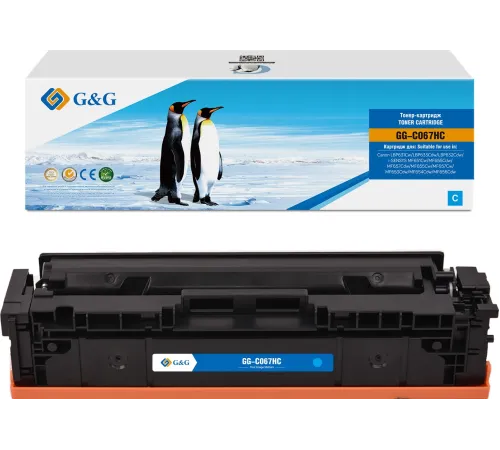 Картридж лазерный G&G GG-C067HC CRG067HCYN голубой (2350стр.) для Canon LBP631Cw/LBP633Cdw/LBP632Cdw/i-SENSYS MF651Cw/MF655Cdw/MF657Cdw/MF655Cw/MF657Cw/MF653Cdw/MF654Cdw/MF656Cdw
