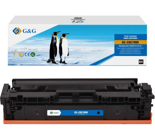 Картридж лазерный G&G GG-C067HBK CRG067HBLK черный (3130стр.) для Canon LBP631Cw/LBP633Cdw/LBP632Cdw/i-SENSYS MF651Cw/MF655Cdw/MF657Cdw/MF655Cw/MF657Cw/MF653Cdw/MF654Cdw/MF656Cdw